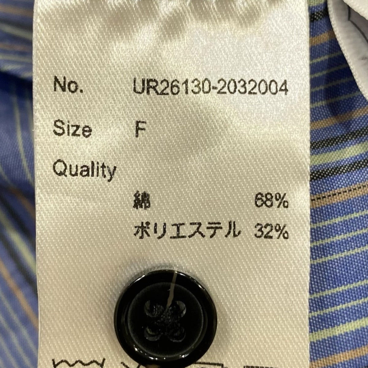 レギュラーカラールーズシャツ