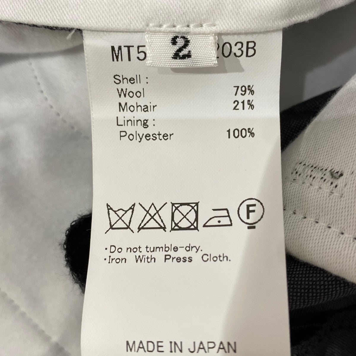 FOREVER SLACKSスラックスMT5103-0203B