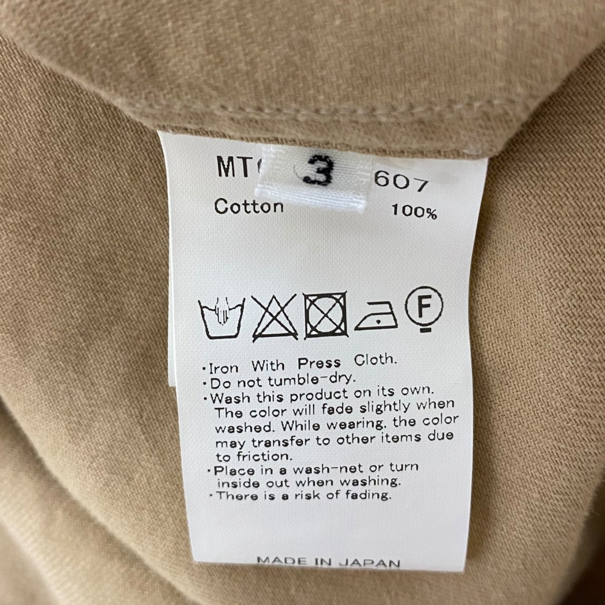 WORK SHIRTS COTTON VINTAGEMT6103-0607