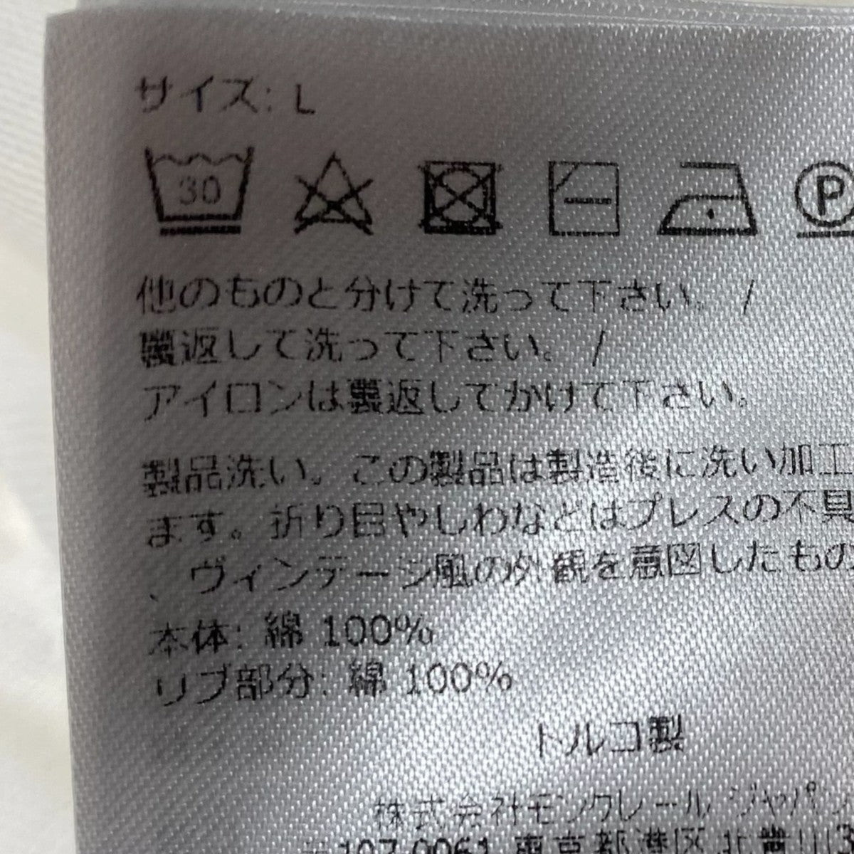 ロゴワッペンTシャツJ10918C00054