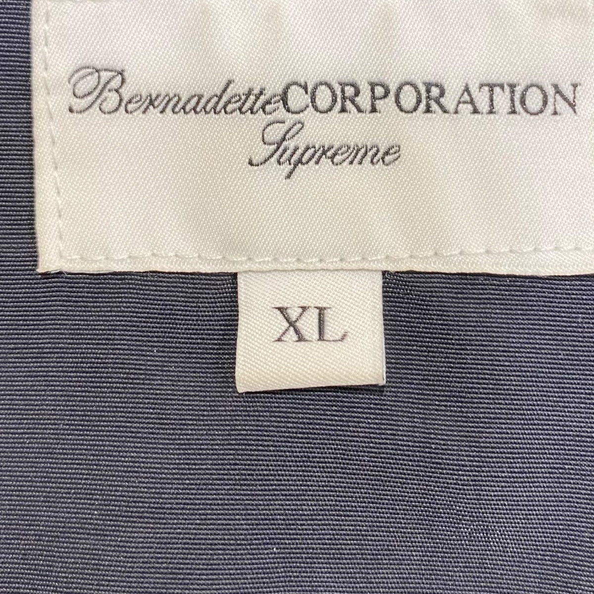 BERNADETTE CORPORATION Track Jacket