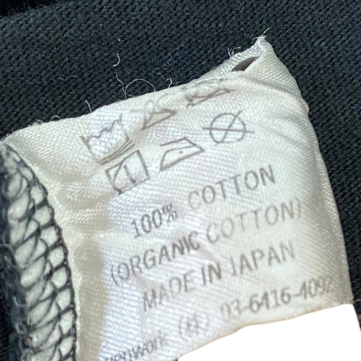 クールネックTシャツ