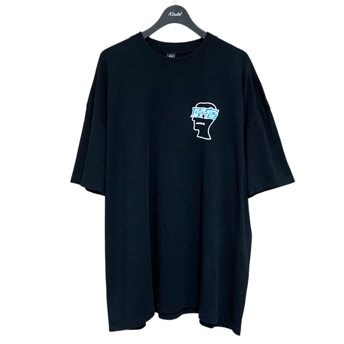 2025 New Year T-Shirt
