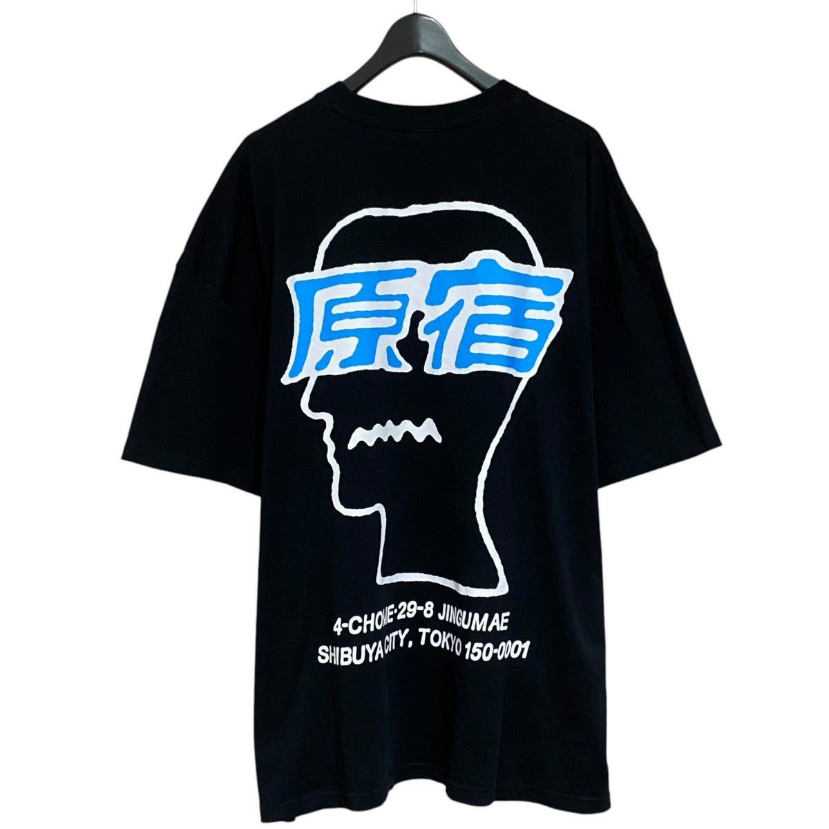 2025 New Year T-Shirt
