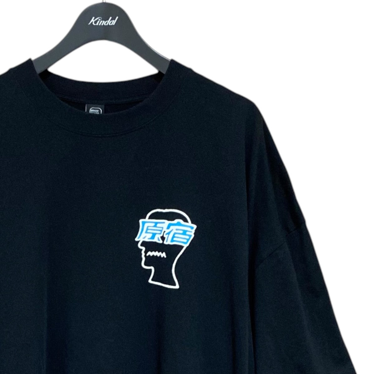 2025 New Year T-Shirt