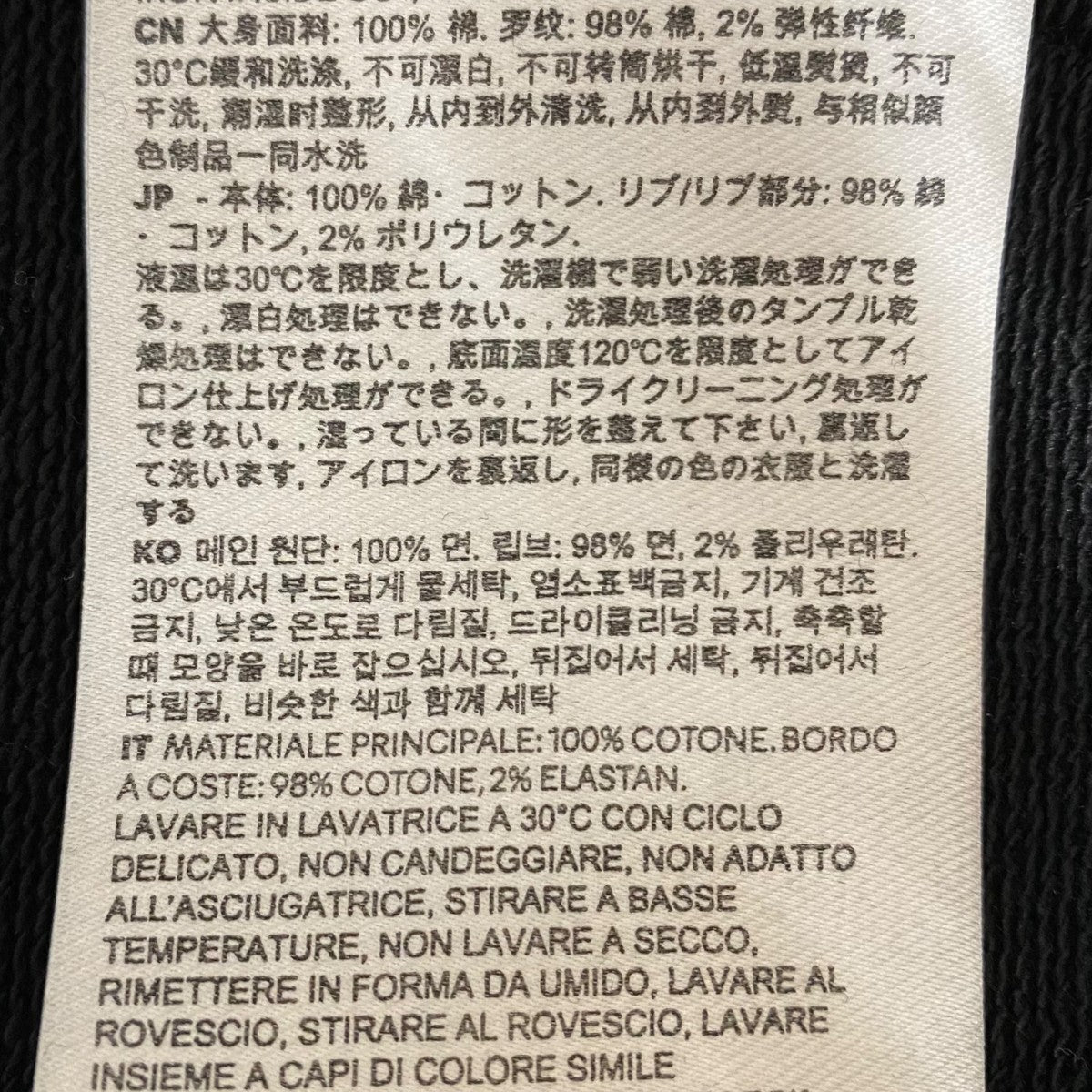 ジップアップパーカーBFUSW435.730