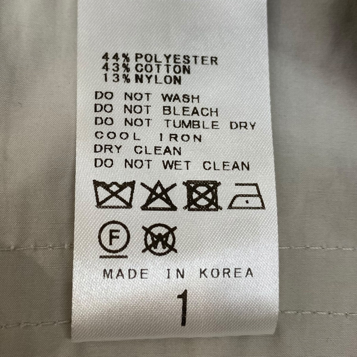 25SSTHREE TUCK BANDING PANTS25030410001910