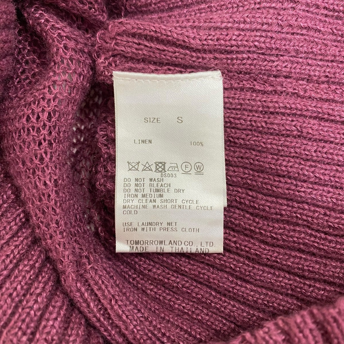 リネンベスト23-02-91-02201