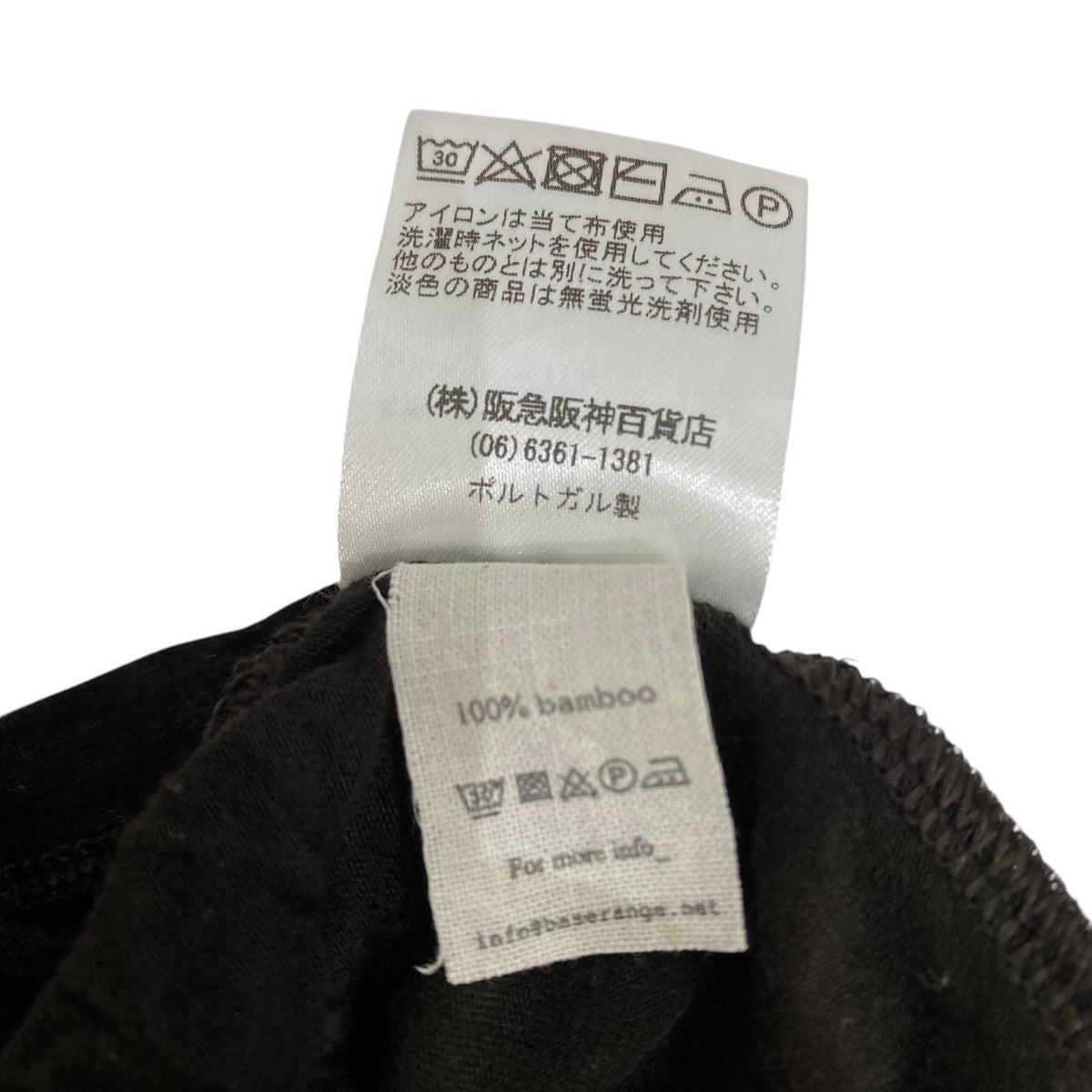長袖Tシャツ