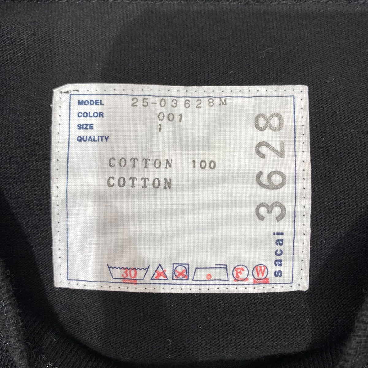 Cotton Jersey T-Shirt25-03628M