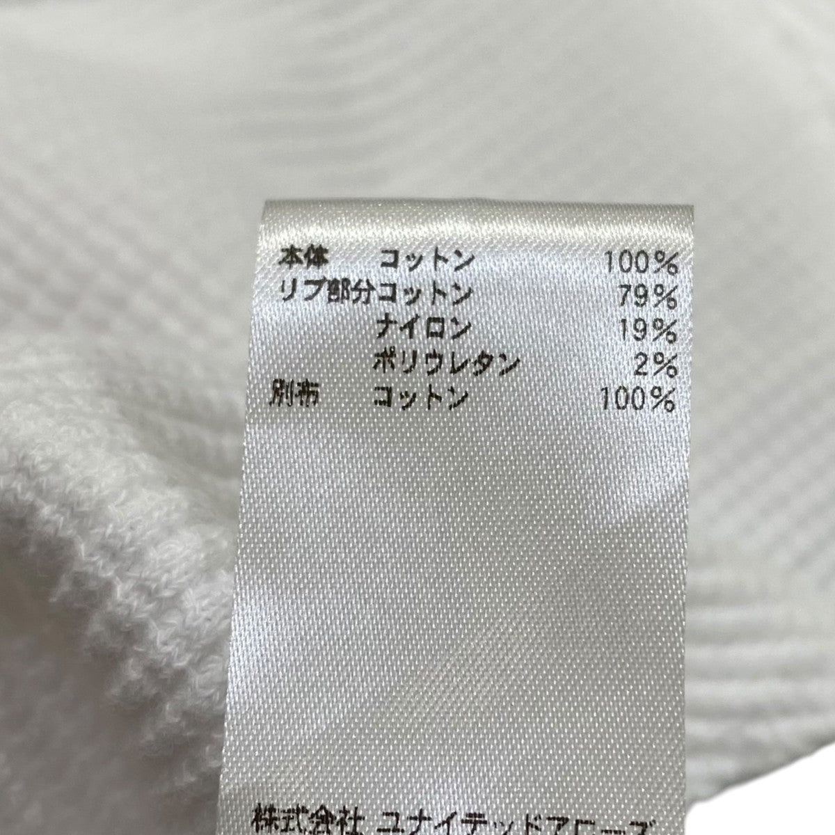 コットンワッフルショートスリーブ7917-222-0056