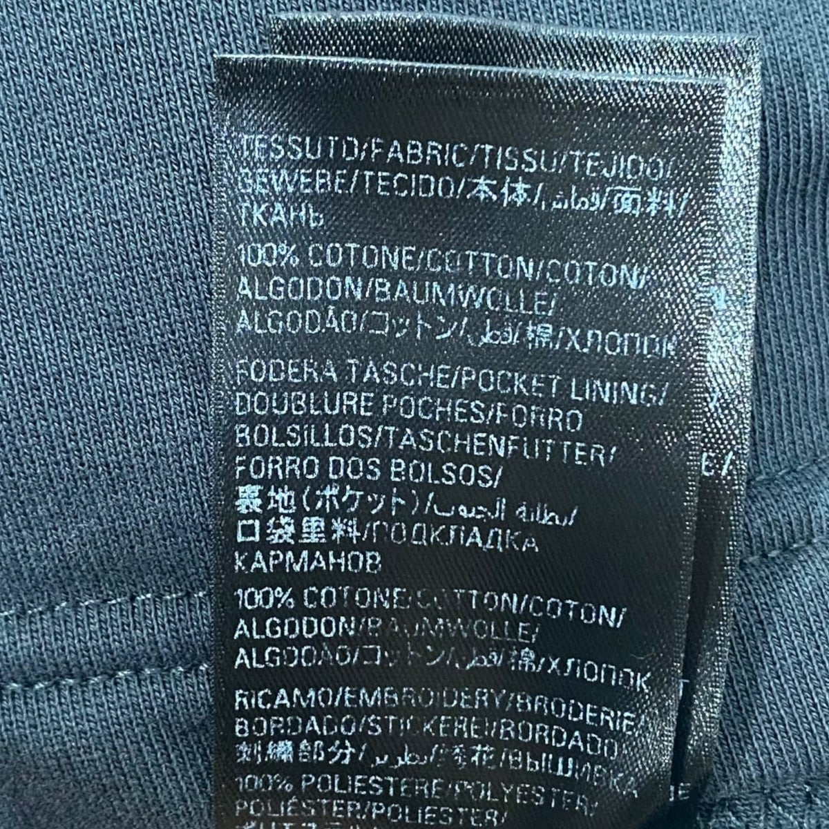 スウェットショートパンツ676137 TRVW6