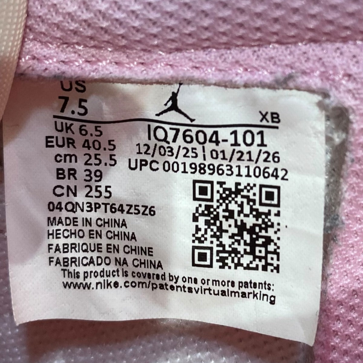 Air Jordan 1 Retro Low OGスニーカーIQ7604-101