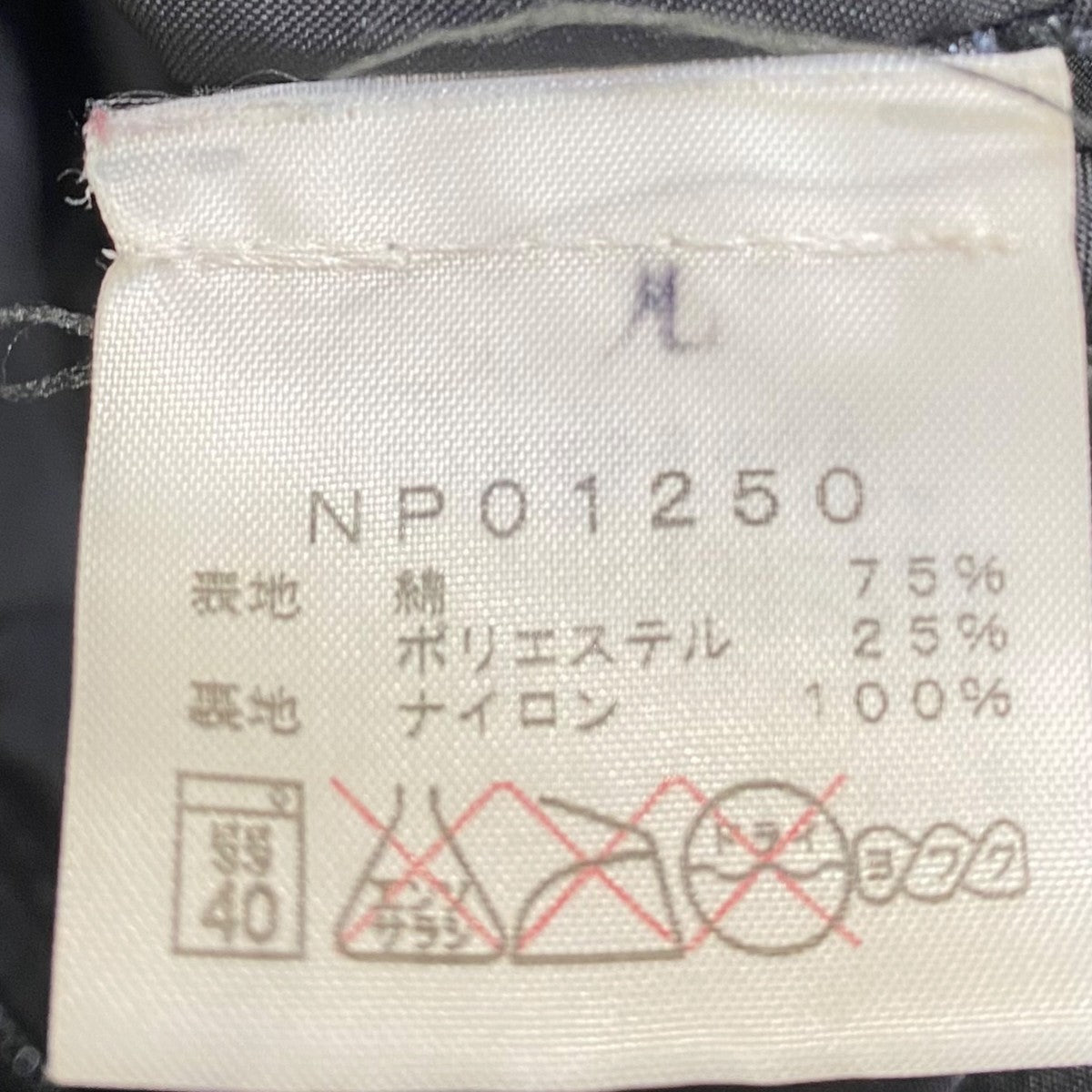 12AW／Corduroy Mountain Shell JacketNPO1250