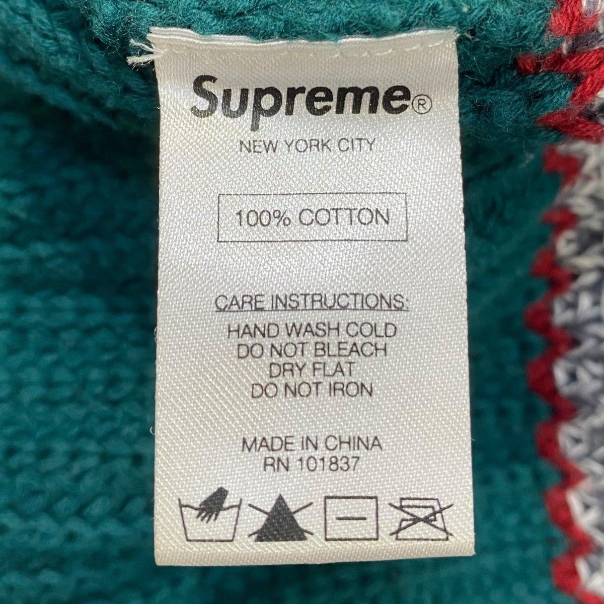 RIB CREWNECK SWEATER