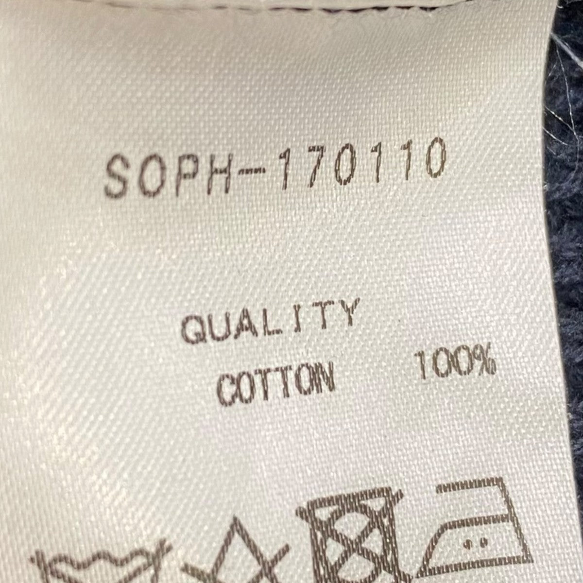 クルーネックニットSOPH-170110