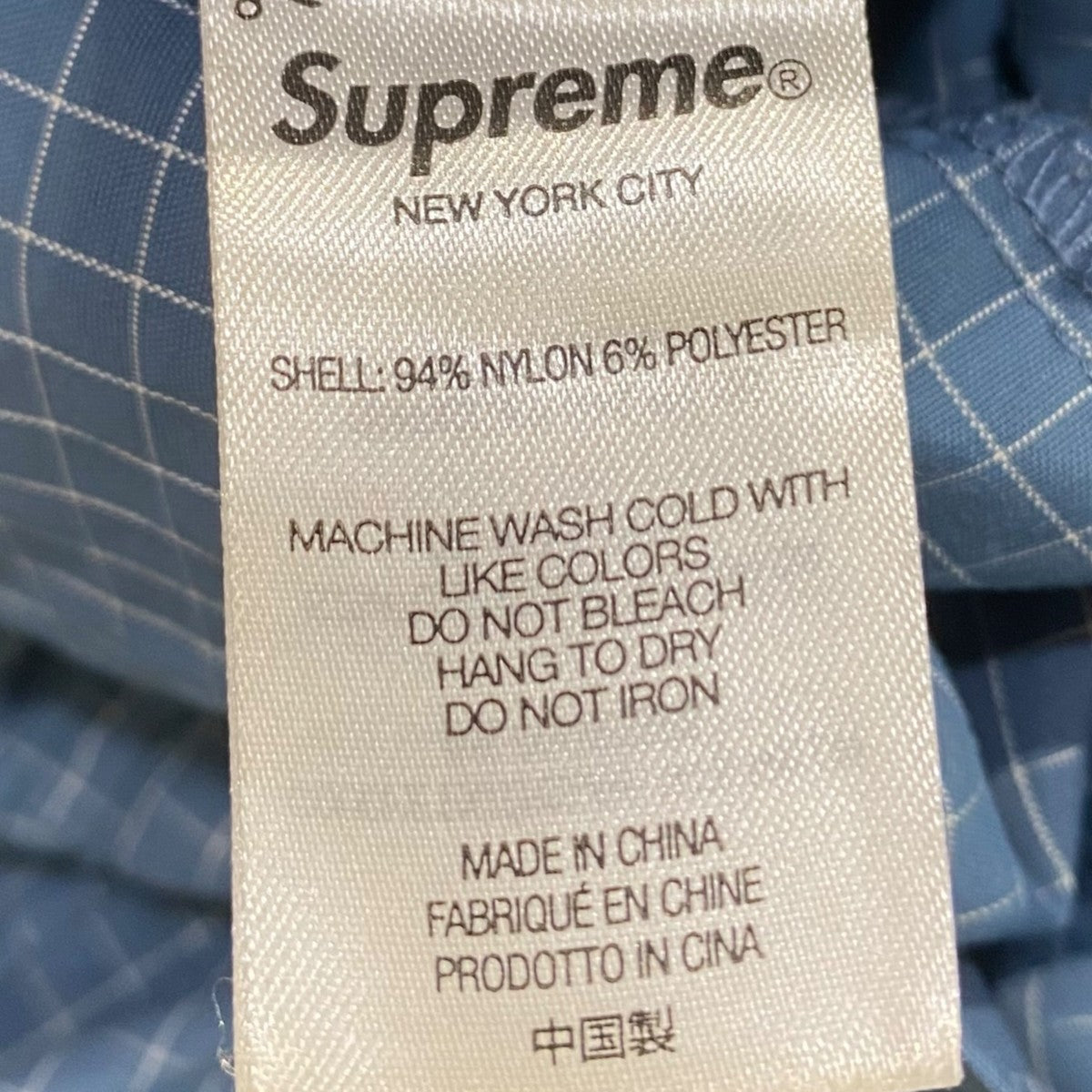 21AW／Support Unit Nylon Ripstop Pant