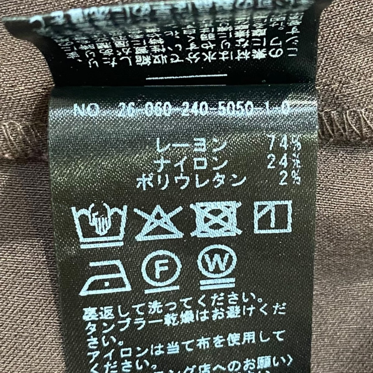 26SSトタンテレコタイトスカート26-060-240-5050-1-0