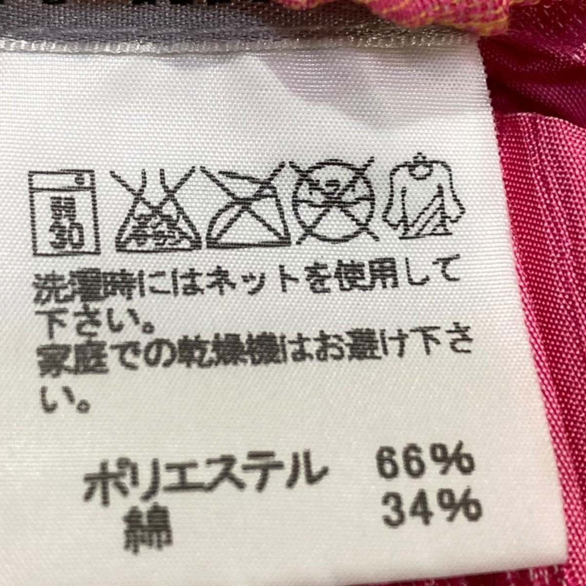 プリーツワンピースIM21FJ604
