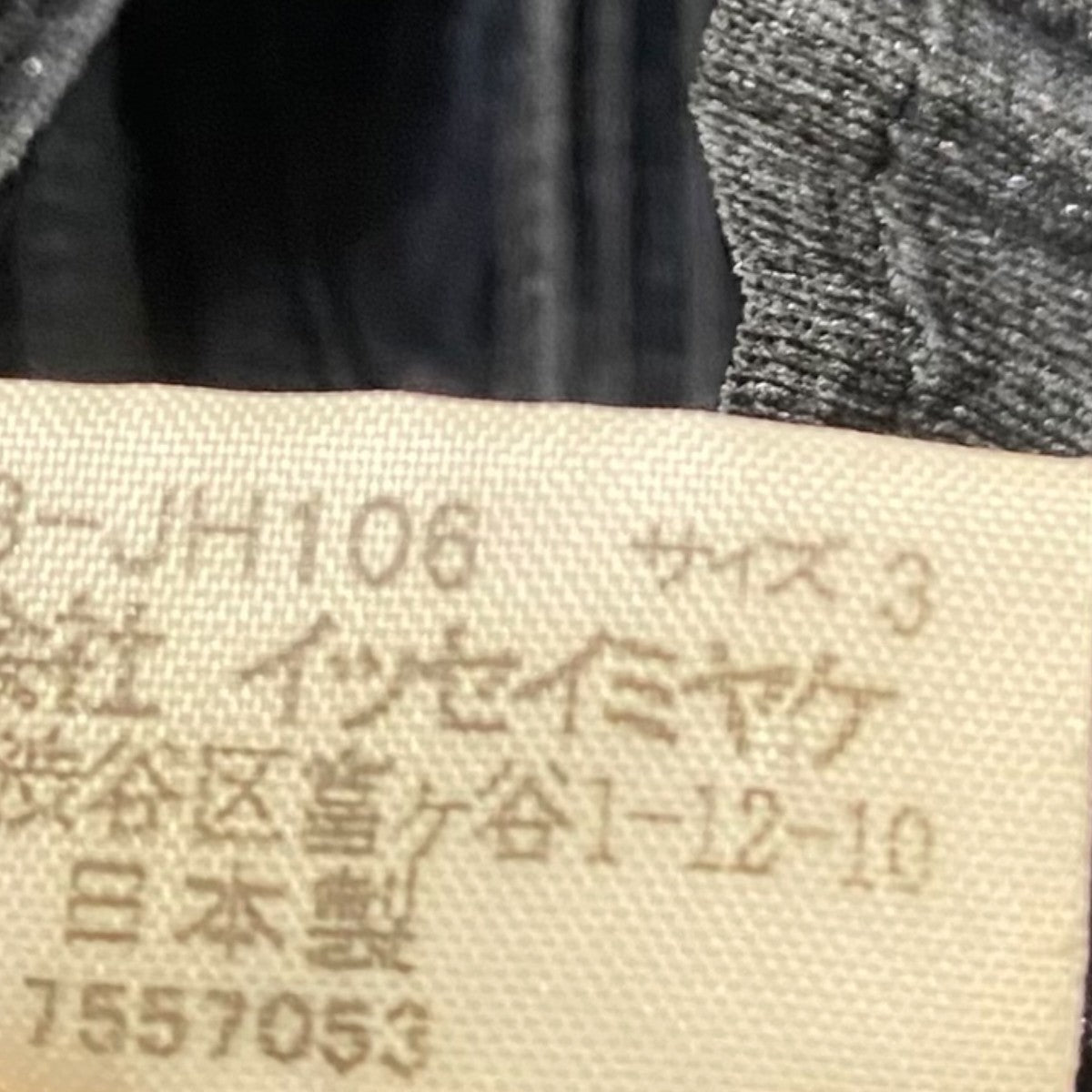 ノースリーブワンピースPP23-JH106