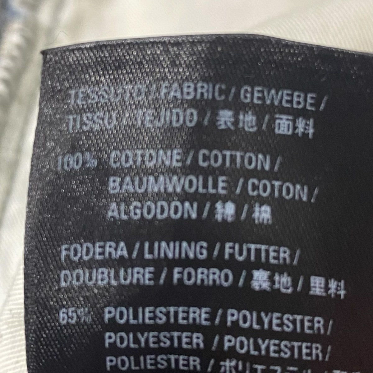 チェッカーデニムパンツ594615 TCW03