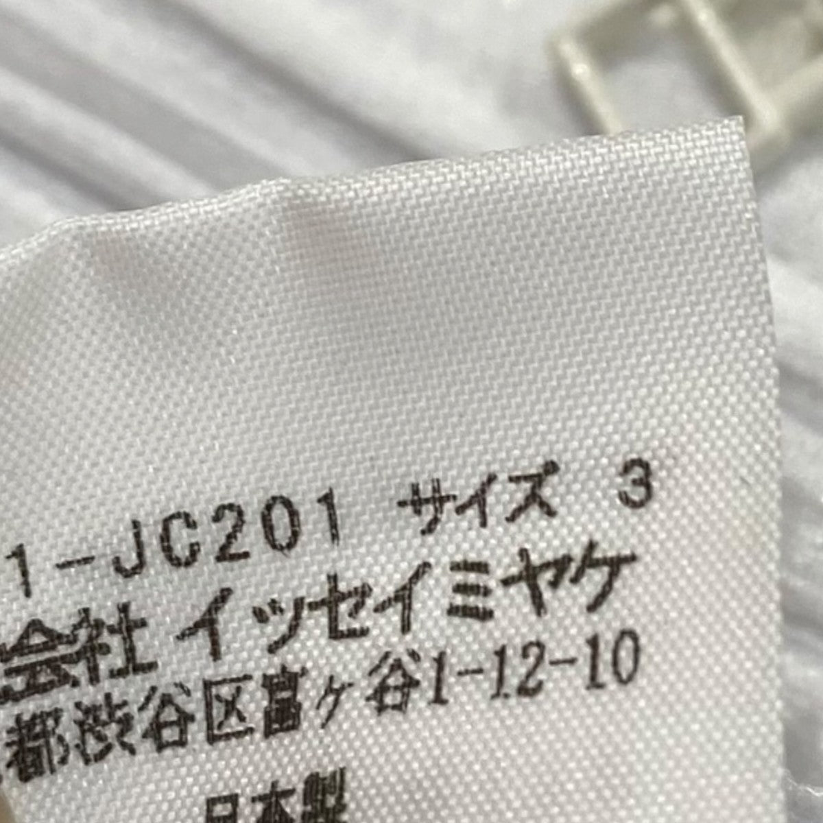 プリーツカーディガンPP61-JC201