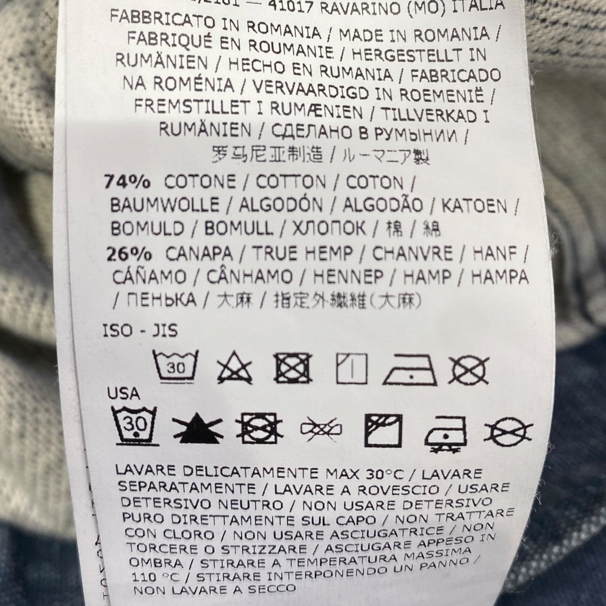 STONE ISLAND デニムジャケット7015440J1 古着・中古-5枚目のアイテム画像