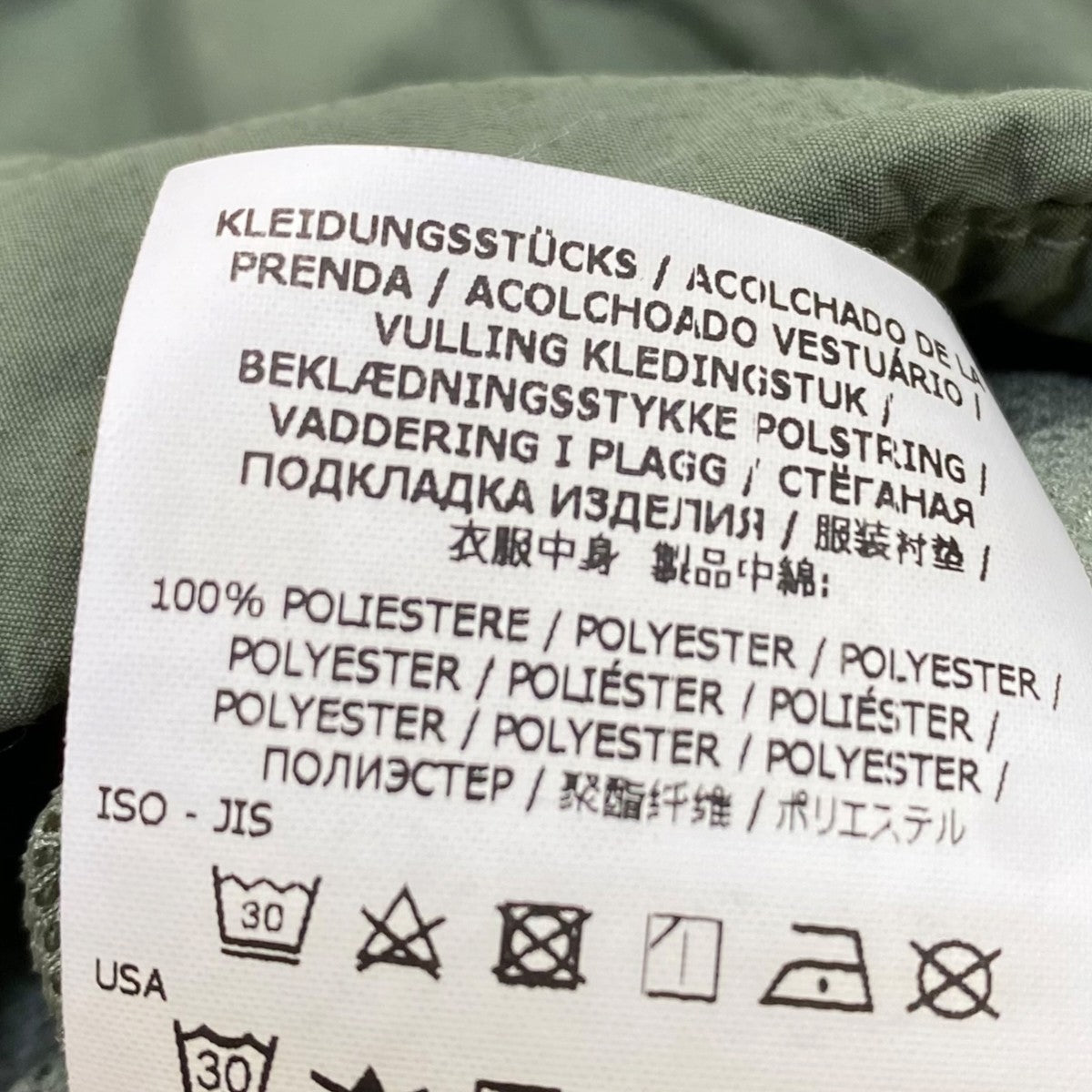 STONE ISLAND ガーメントダイロゴパッチジャケット751510403 古着・中古-5枚目のアイテム画像