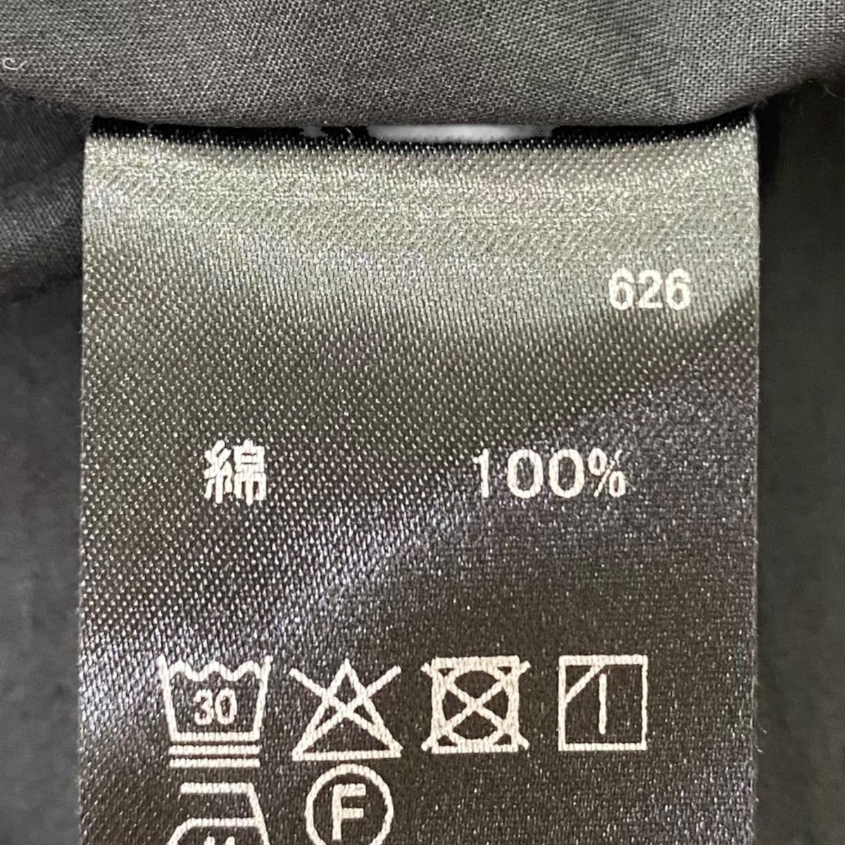 mizuiro-ind ブラウス 古着・中古-5枚目のアイテム画像