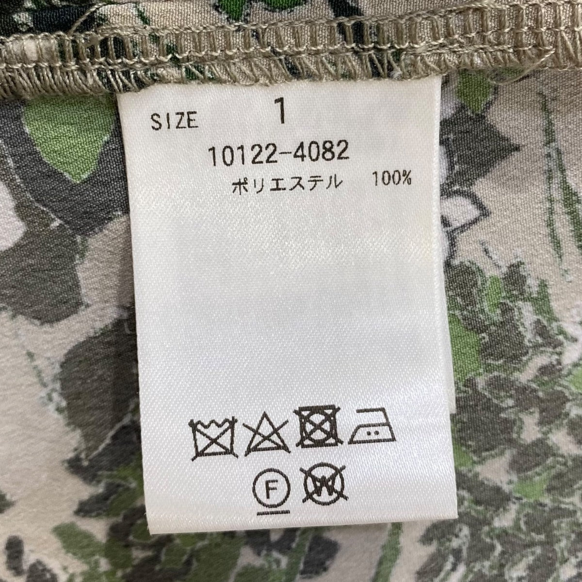 CLANE 参考定価26，400円NOVEL LONG SHIRT10122-4082 古着・中古-5枚目のアイテム画像