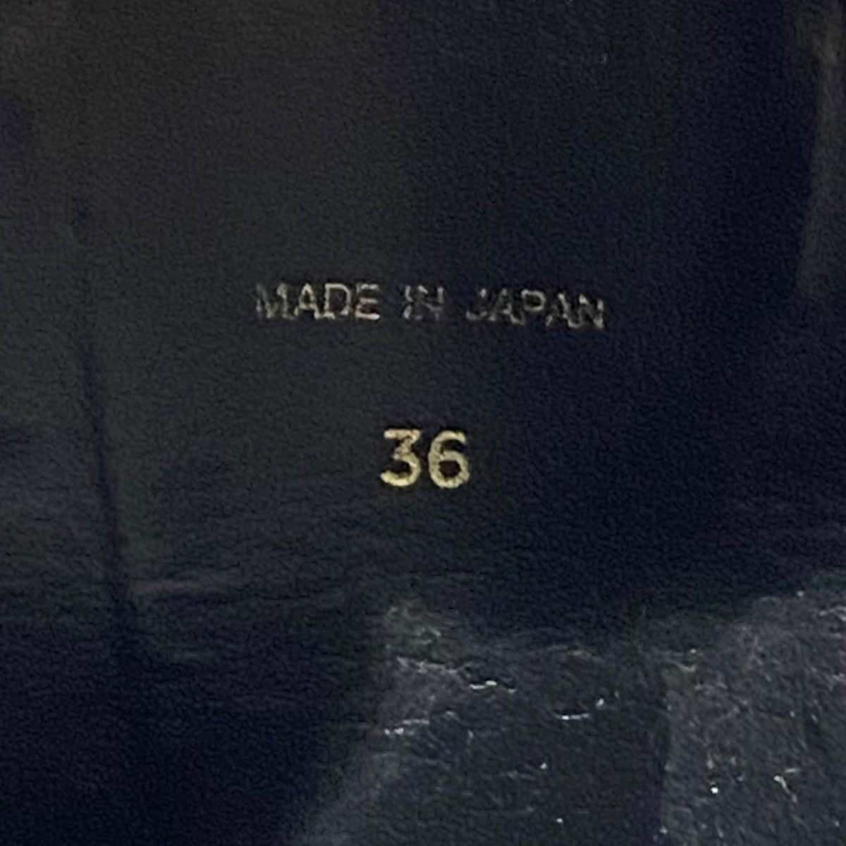 sacai ジップブーツ20-05249 古着・中古-5枚目のアイテム画像