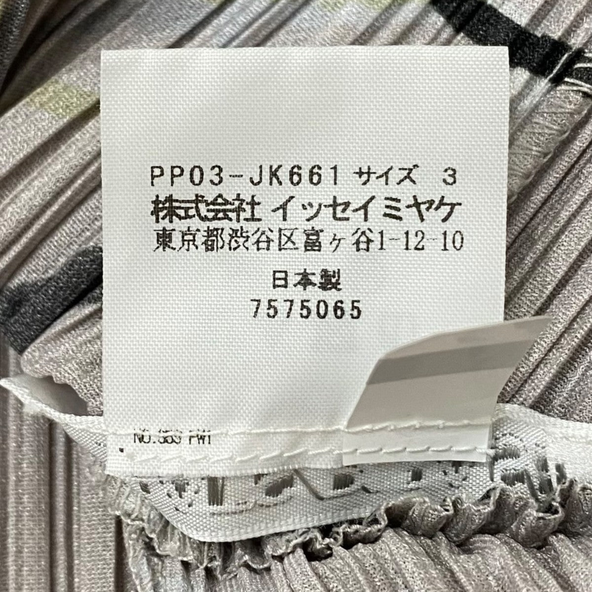 プリーツ総柄ノースリーブカットソーPP03-JK661