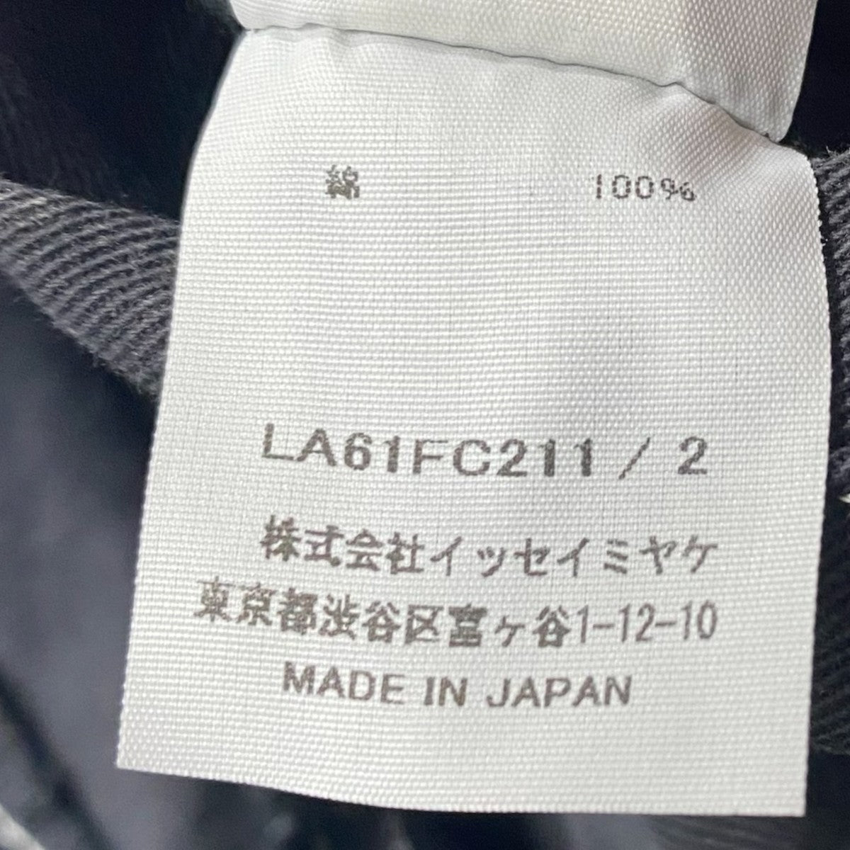 ELEMENTS デニムジャケットLA61FC211