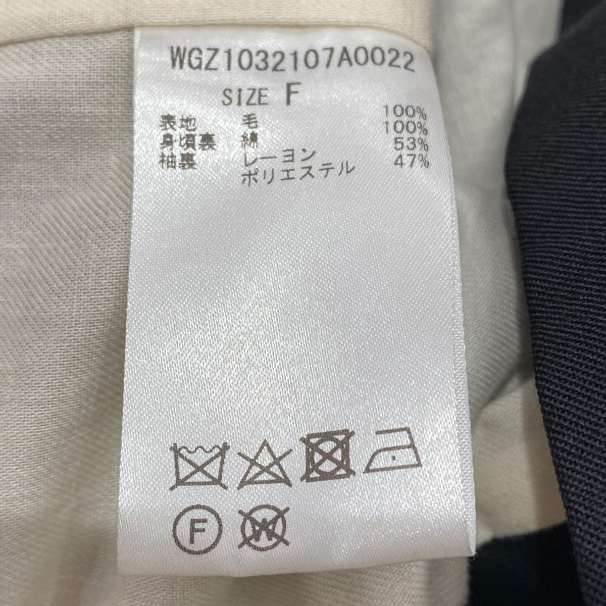 ショートジャケットWGZ1032107A0022