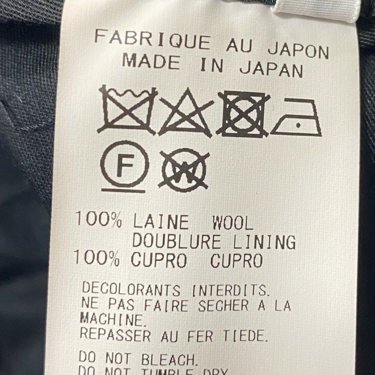 24AWSUIT GABARDINE G-CDH 2TUCK PHO-P83-150