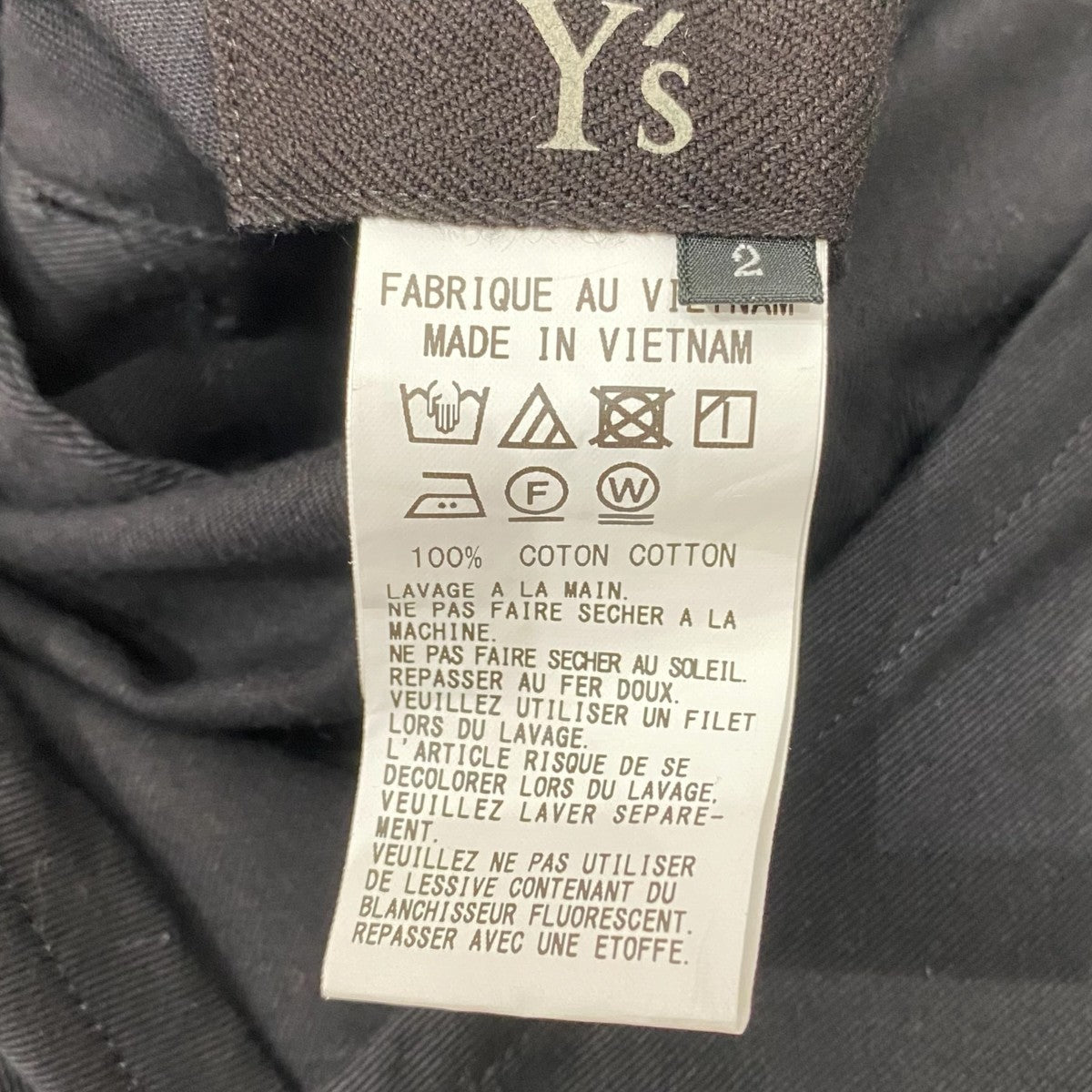 COTTON TWILL OVERALLYM-D81-002