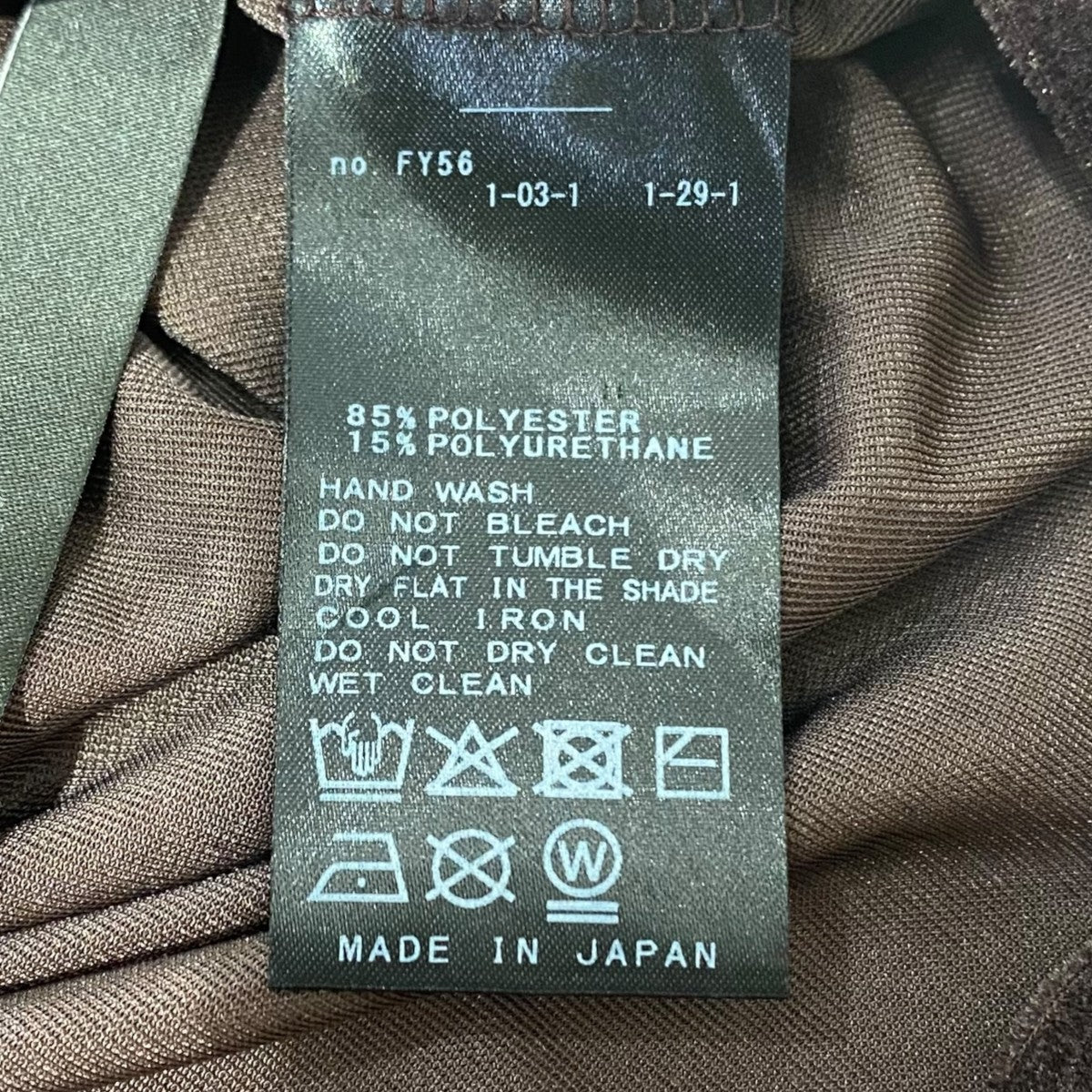 シアーベロアキャップスリーブ Tシャツ25-070-240-5121