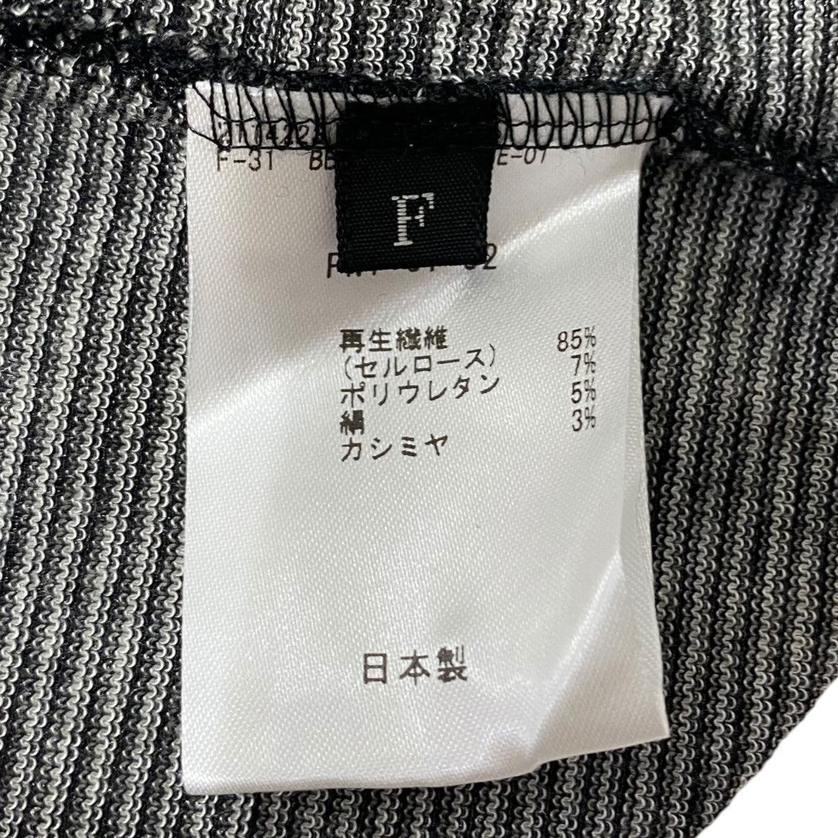 別注 LOGO T-SHIRTPNT-CT-52
