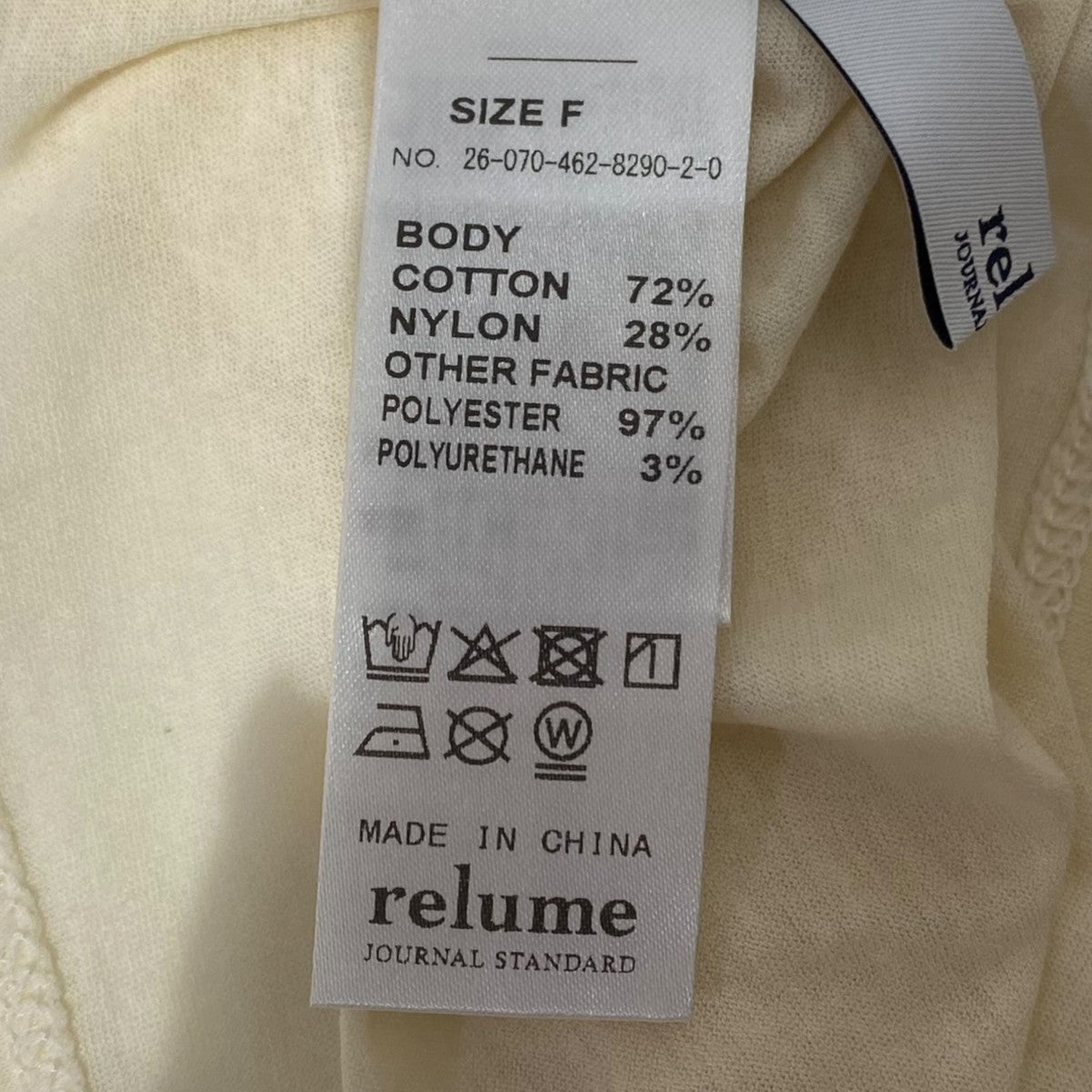 Tシャツ26-070-462-8290