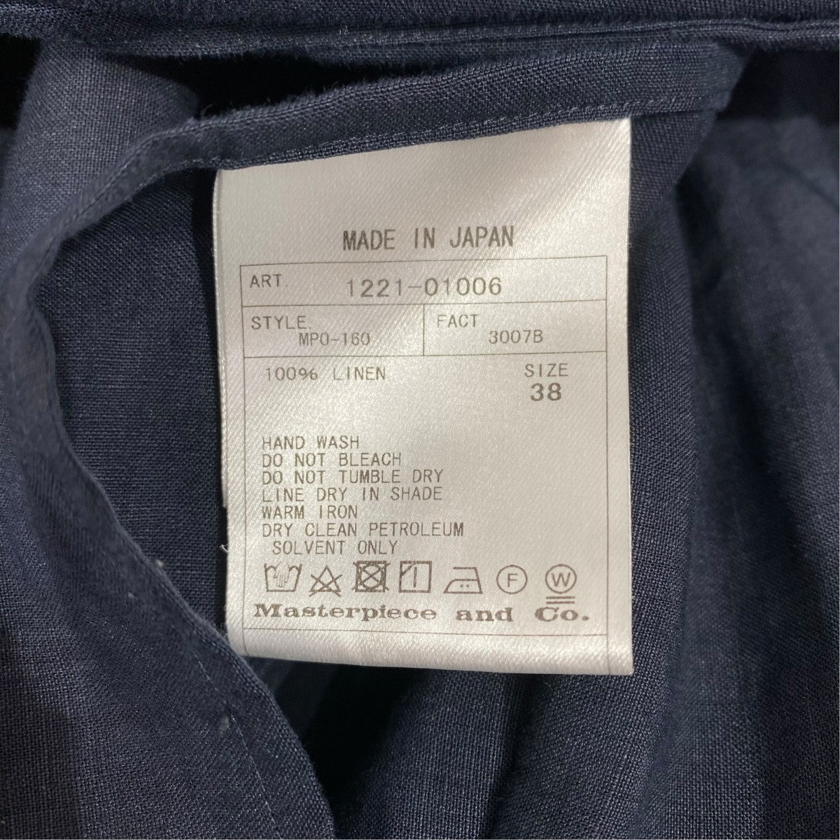 SCYE Linen Wrap DressMPO-160 古着・中古-5枚目のアイテム画像