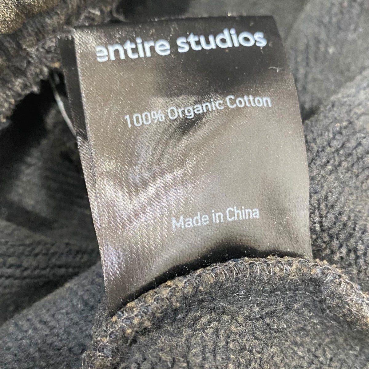加工HEAVY SWEATPANTES2111