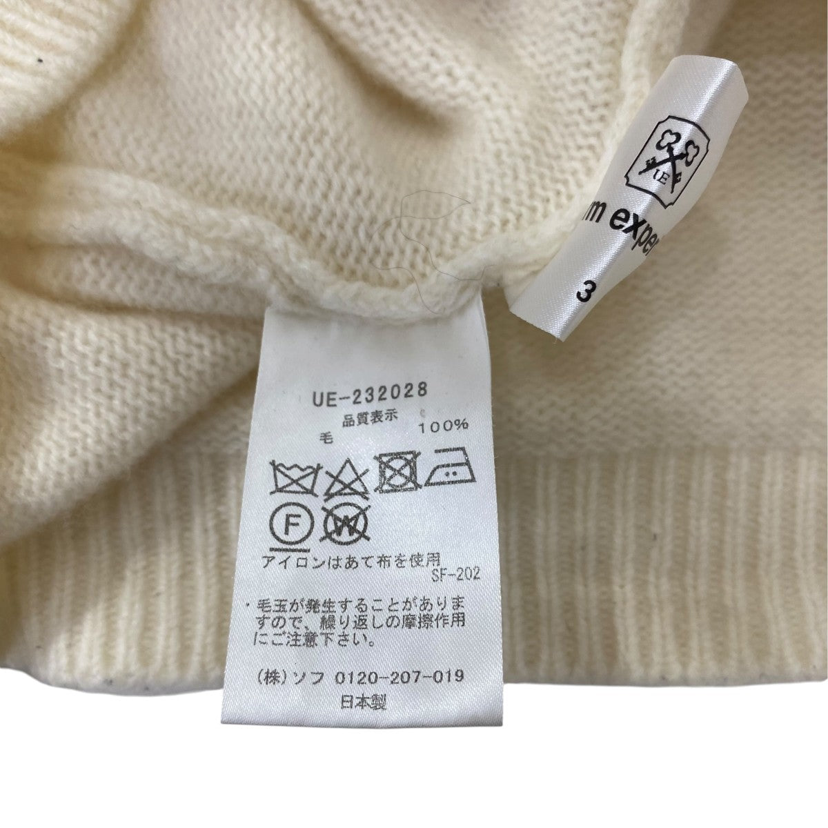 クルーネックニットUE-232028