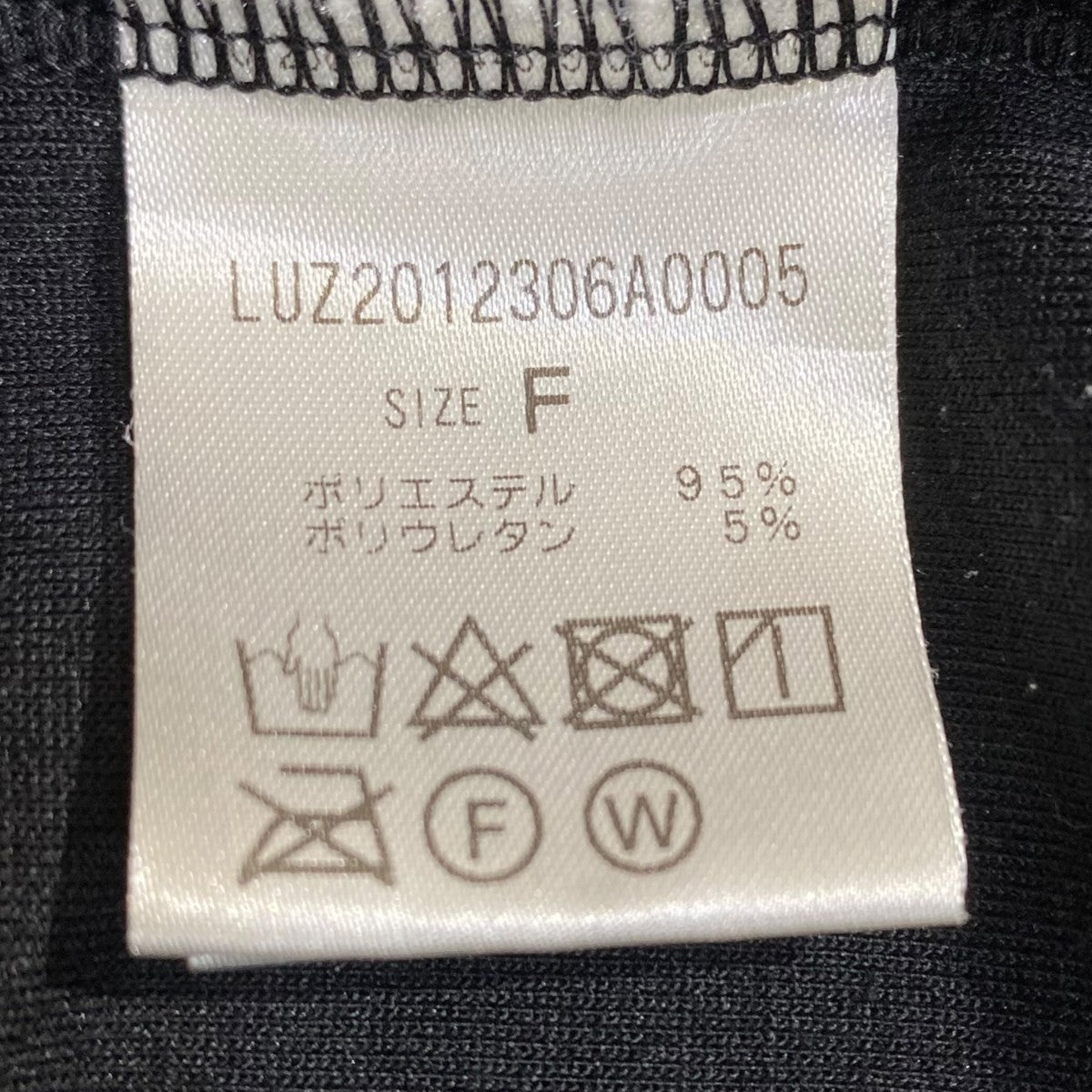 ジップアップパーカーLUZ2012306A0005