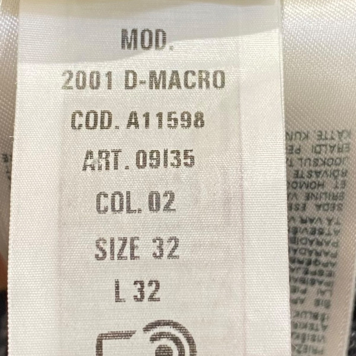 2001 D-MACRO