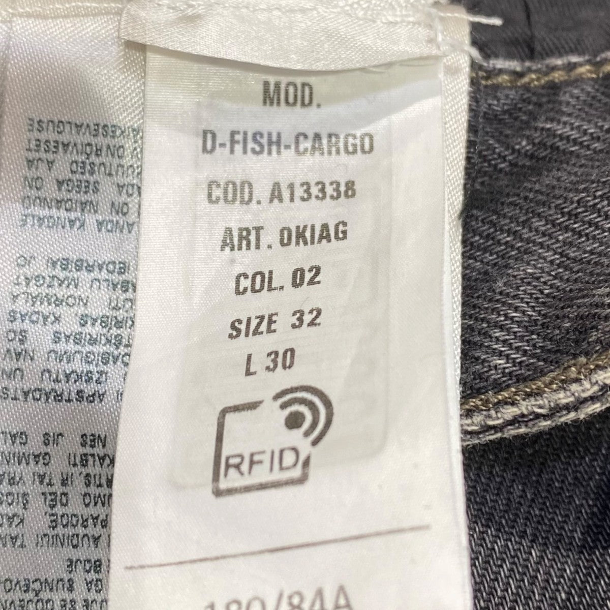 D-FISH-CARGO