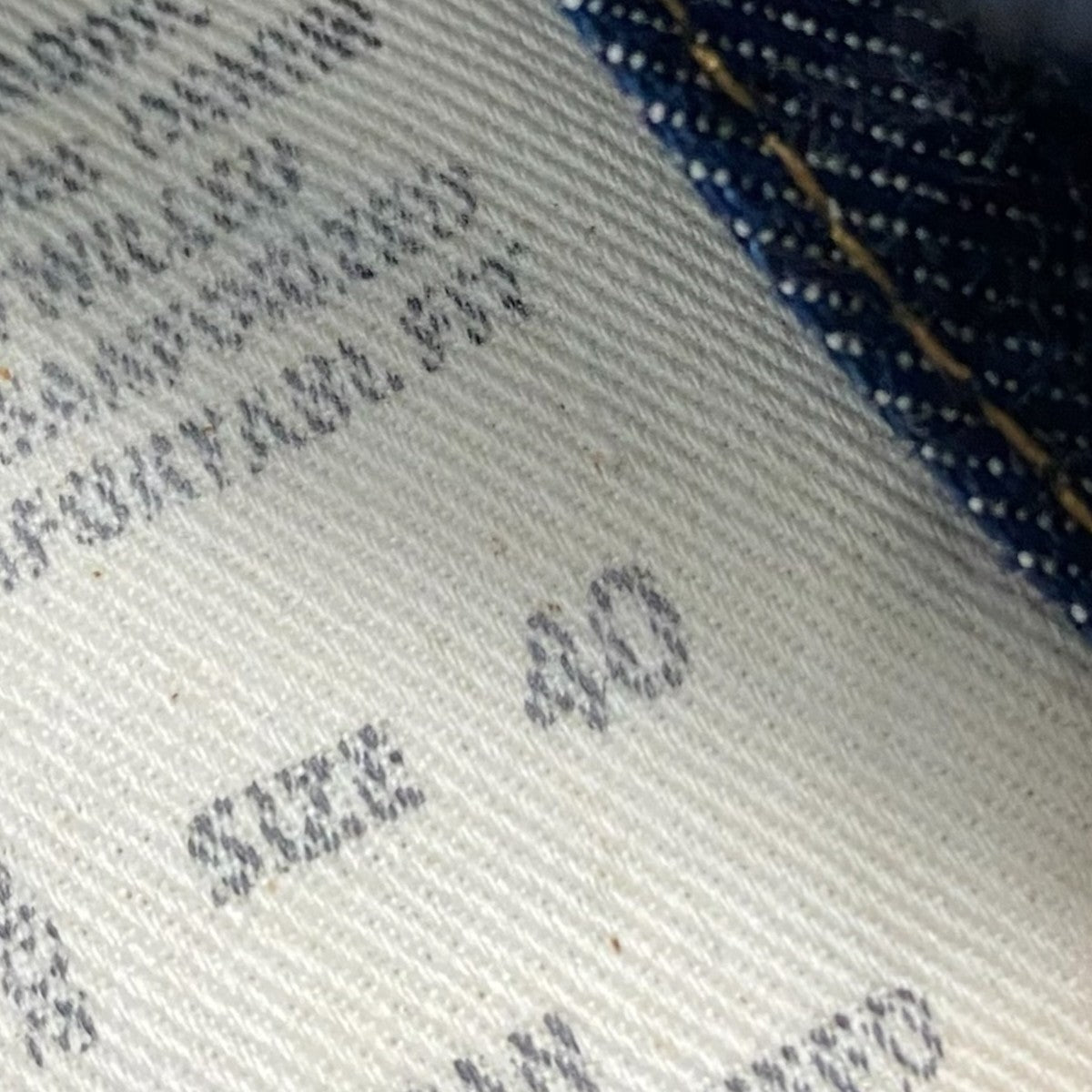 DENIM 1st JUMPER