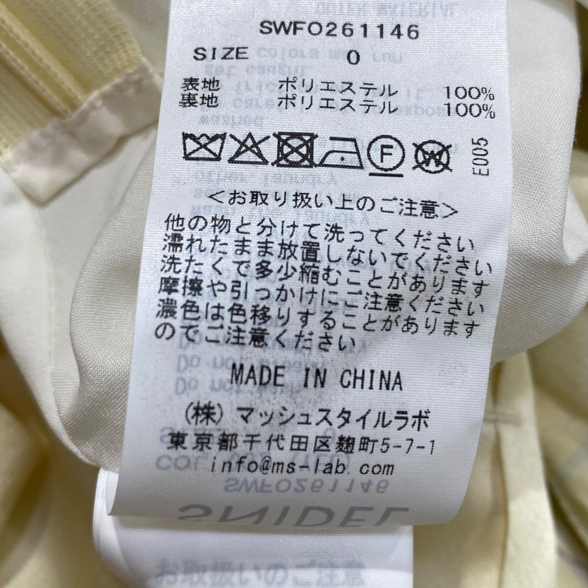 Snidel ボタニカルパターンキャミワンピースSWFO261146 古着・中古-6枚目のアイテム画像