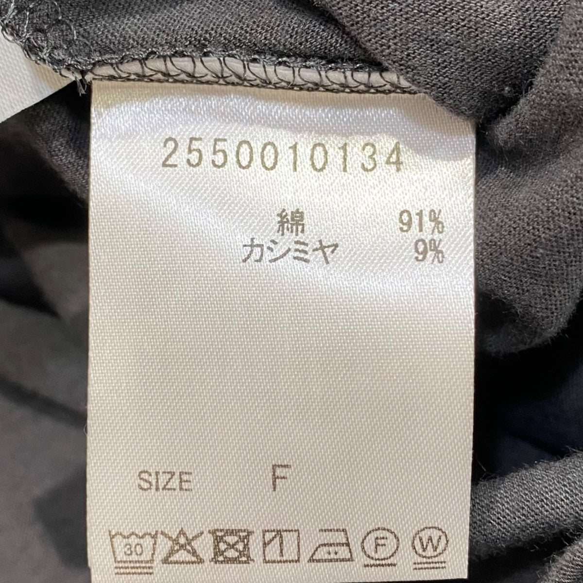 長袖Tシャツ2550010134