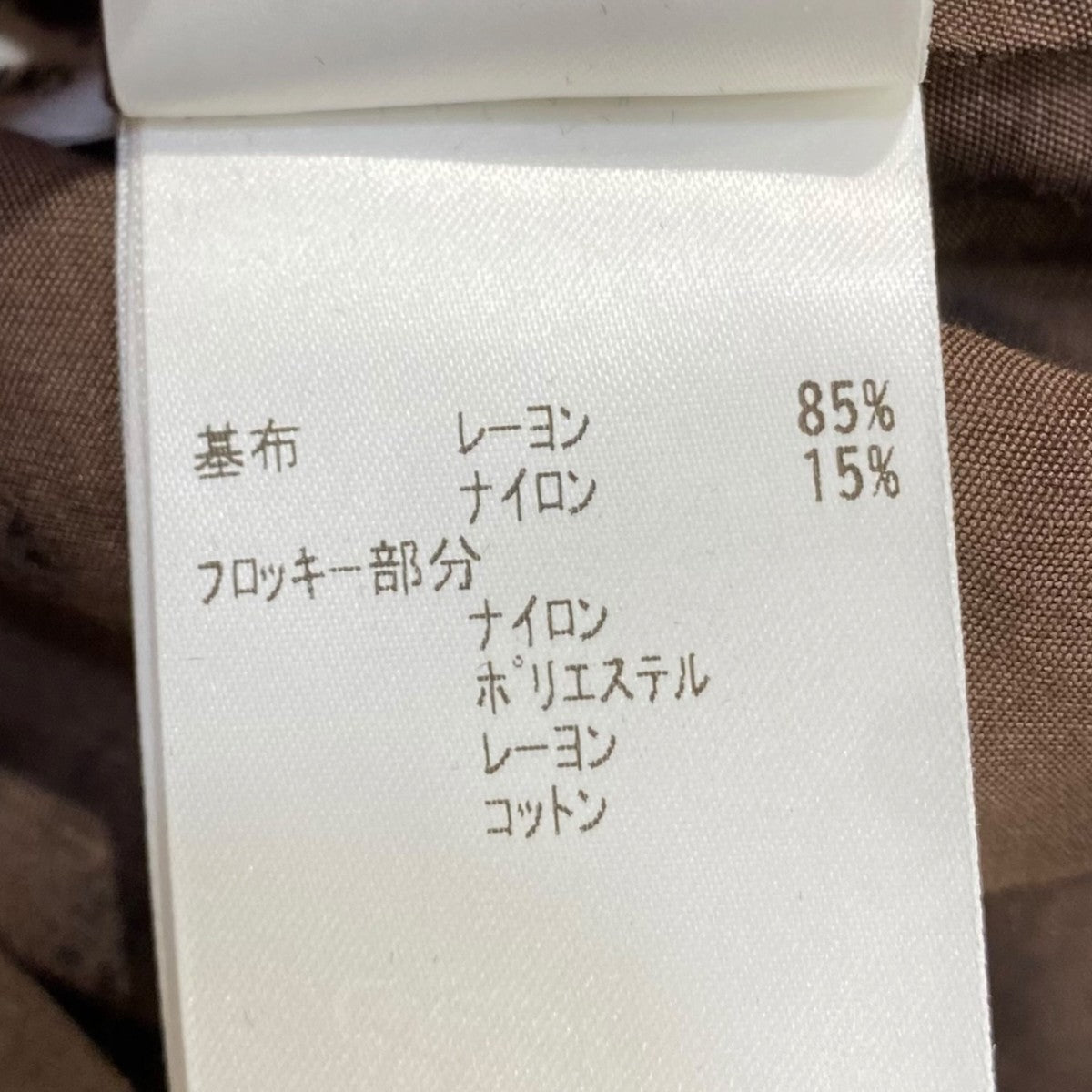 ドットセンターギャザーブラウス61-11-0862-111