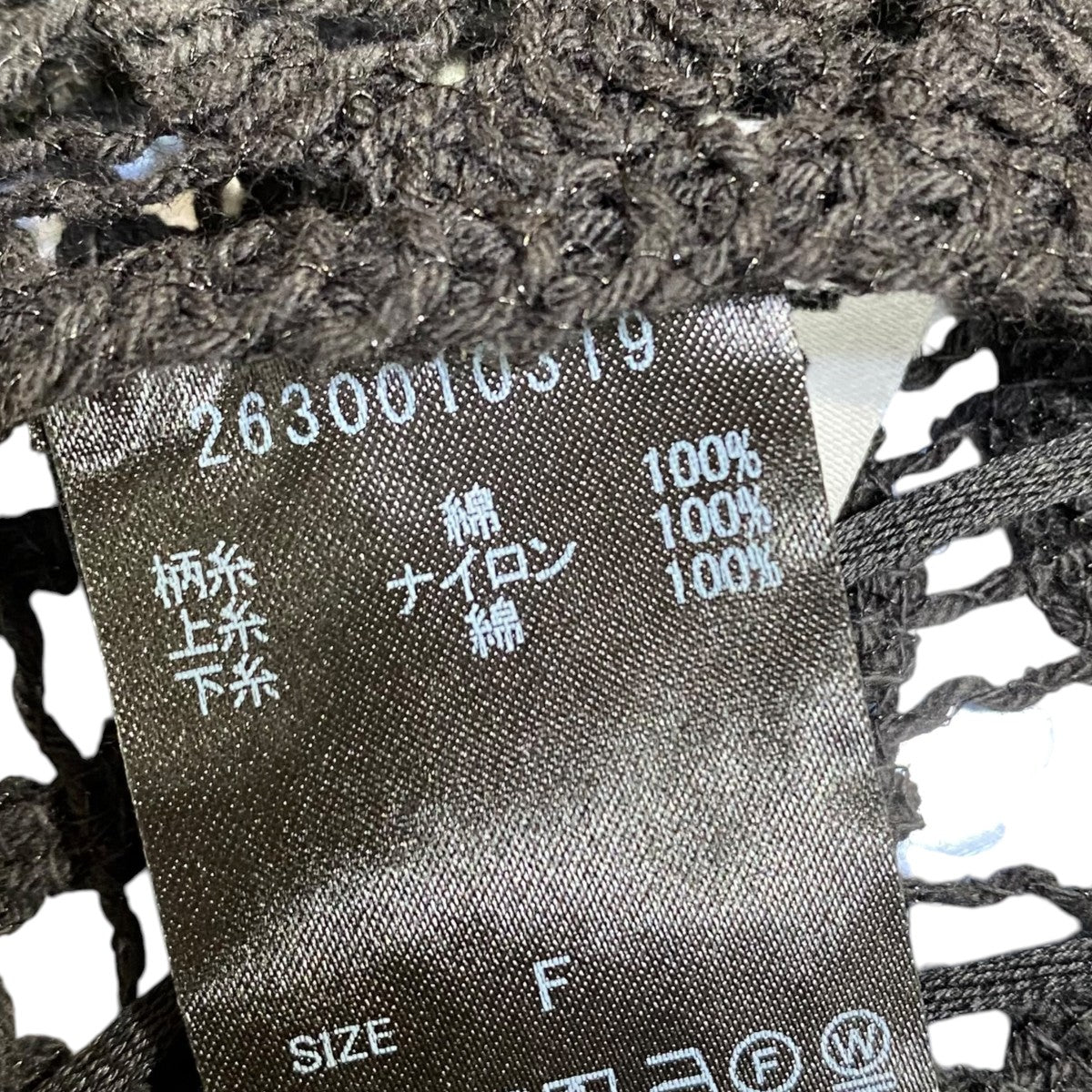 レースノースリーブ2630010319